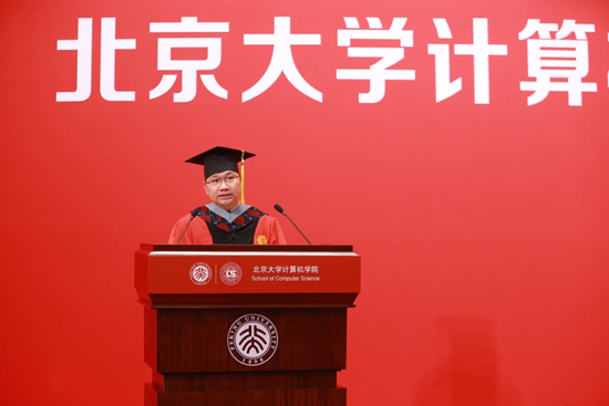https://news.pku.edu.cn/images/2024-07/4d2ecac58d364804896078eebe90397f.png