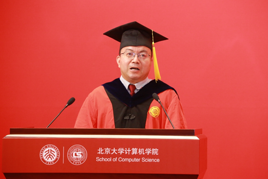 https://news.pku.edu.cn/images/2024-07/418d1cc2520b4462976175b3ff3d6b6e.png