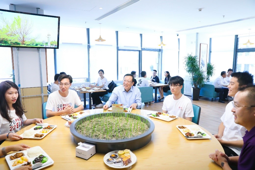 https://news.pku.edu.cn/images/2022-09/12086f1a7753441bb21633e32a48ae61.jpeg