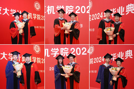 https://news.pku.edu.cn/images/2024-07/9340b85e955043ad82ff89387140f7eb.png