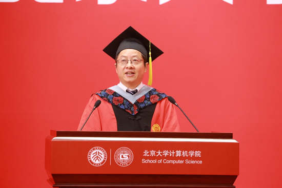 https://news.pku.edu.cn/images/2024-07/39060a9a263d40e0aa0eddcdfeb0b9ca.png