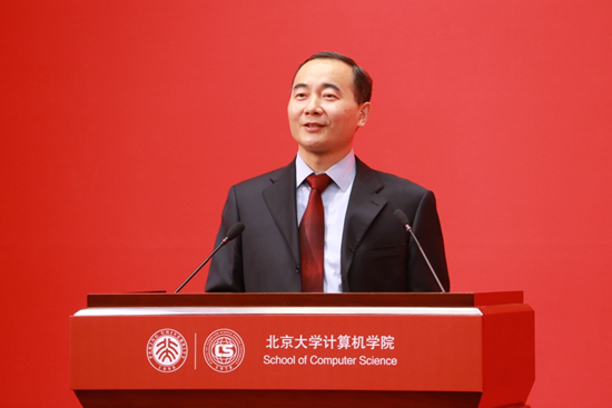 https://news.pku.edu.cn/images/2024-07/b89eeab4aeef4b199f637cfb49c6d805.png