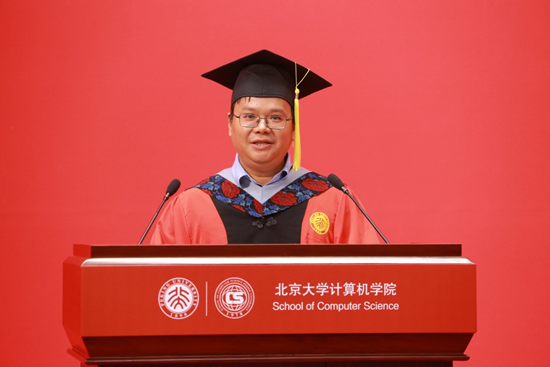 https://news.pku.edu.cn/images/2024-07/b3b103ed72fd460fb398b33616265bb6.png
